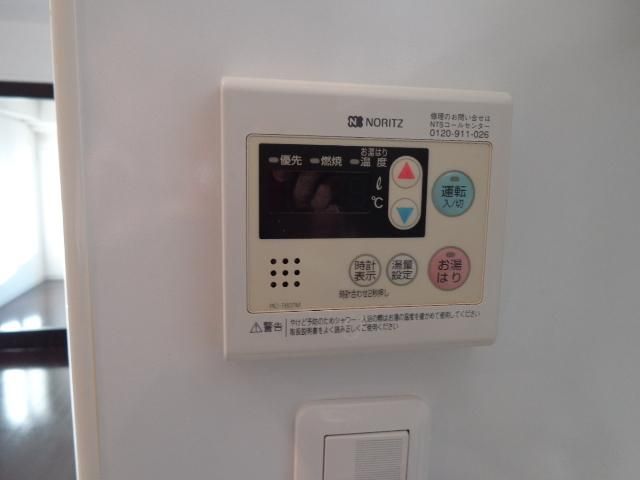 その他設備　給湯