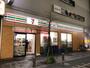 コンビニ　セブンイレブン 足立皿沼農協前店（コンビニ）まで554m