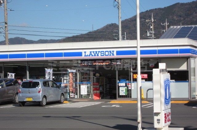 コンビニ　ローソン蒲郡豊岡町店（コンビニ）まで458m