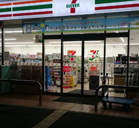 コンビニ　セブンイレブン 新座北野2丁目店（コンビニ）まで1067m