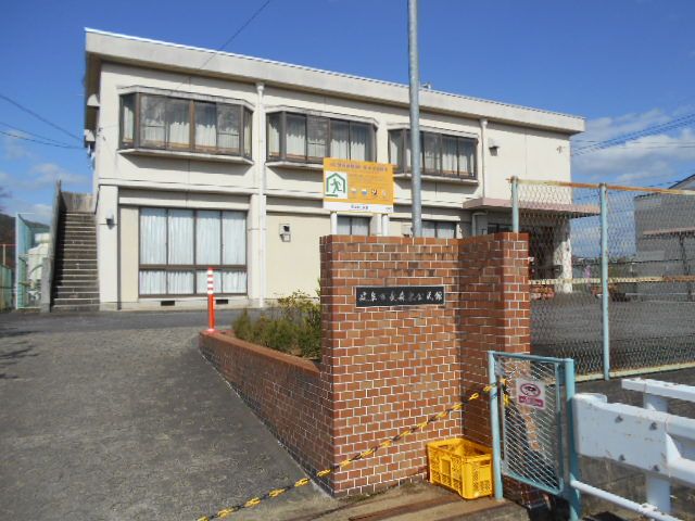 その他　岐阜市役所 長森東公民館（その他）まで1483m