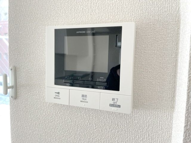 セキュリティ　モニターホン