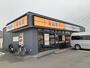 飲食店　松屋甲府国母店（飲食店）まで300m
