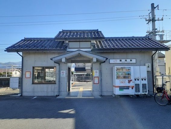 その他　国母駅（その他）まで600m