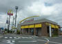 飲食店　マクドナルド 浜松三方原店（飲食店）まで1247m