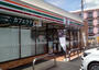 コンビニ　セブンイレブン 浜松三方原東店（コンビニ）まで1505m
