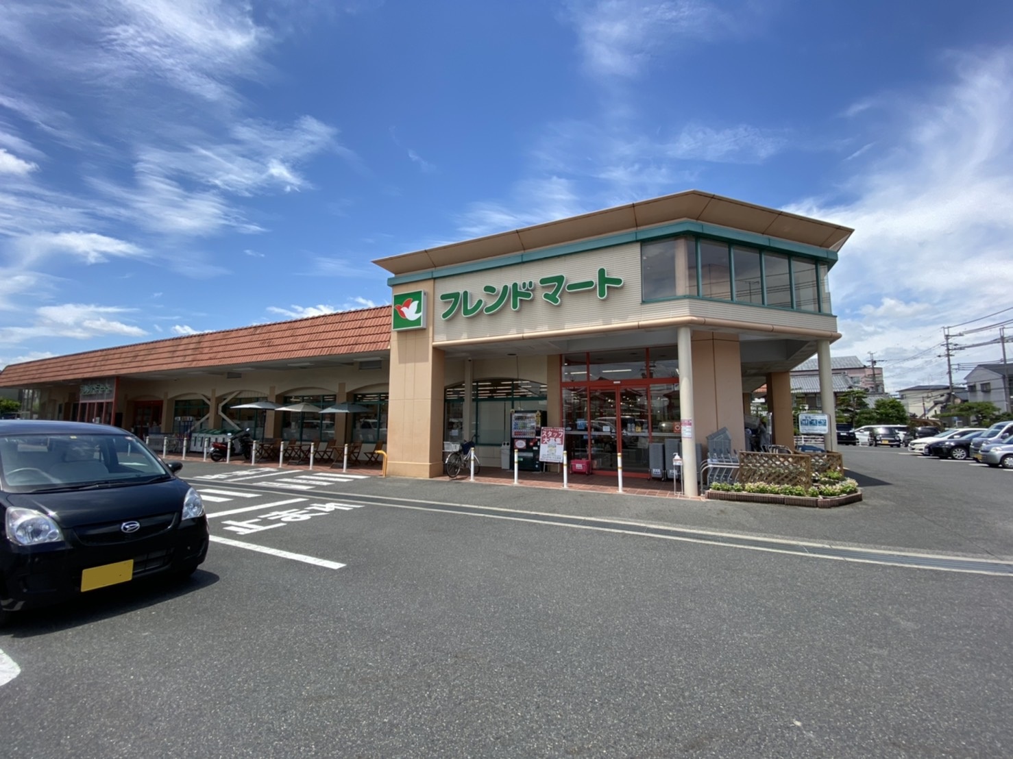 スーパー　フレンドマート上笠店（スーパー）まで630m
