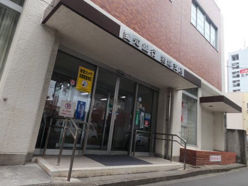 銀行　愛知銀行岩塚支店（銀行）まで672m