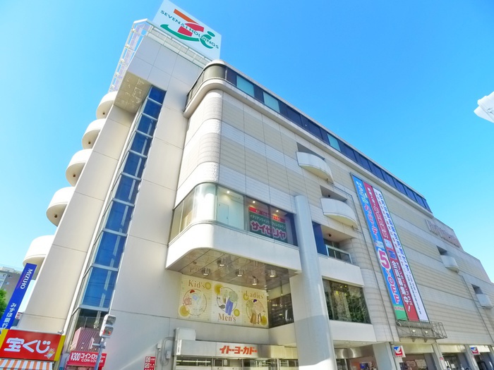 スーパー　イトーヨーカドー（スーパー）まで146m