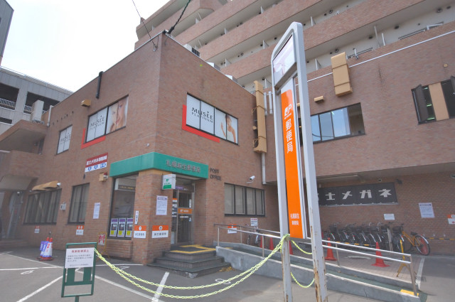 郵便局　札幌麻生郵便局（郵便局）まで478m