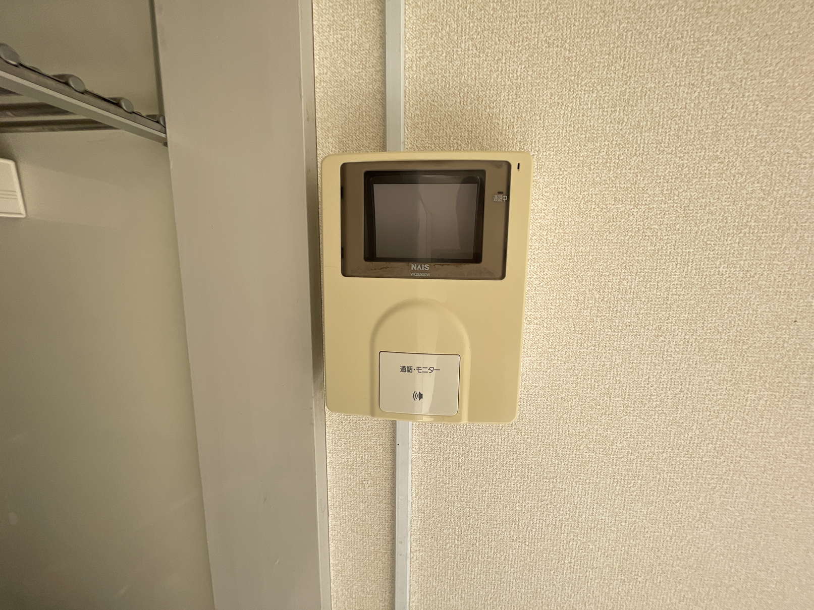 セキュリティ　※同物件別号室の参考写真です。