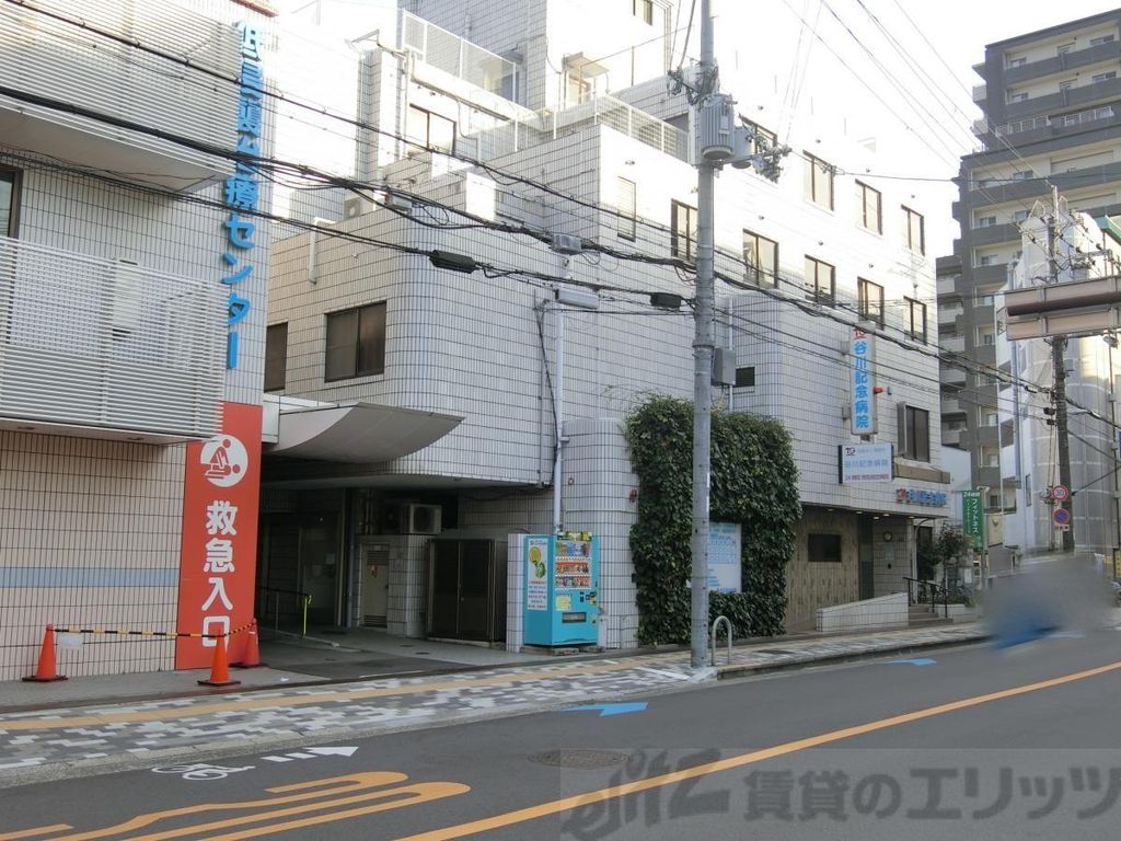 病院　医療法人篤靜会谷川記念病院（病院）まで2620m