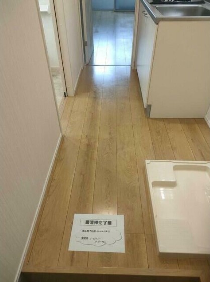 玄関　同仕様