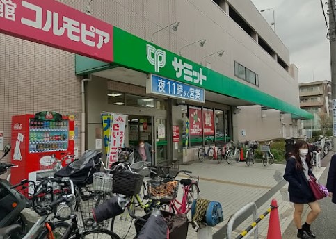 スーパー　サミットストア 菊名店（スーパー）まで953m