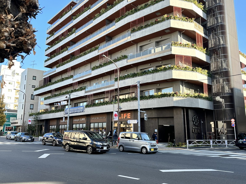 スーパー　ライフ下目黒店（スーパー）まで648m