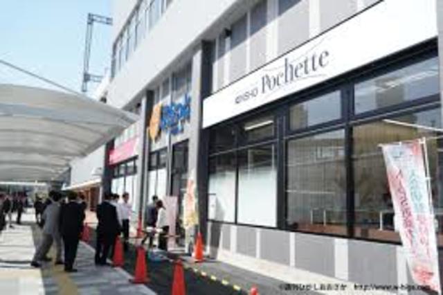スーパー　スーパーマーケットKINSHO　Pochette俊徳道店（スーパー）まで855m