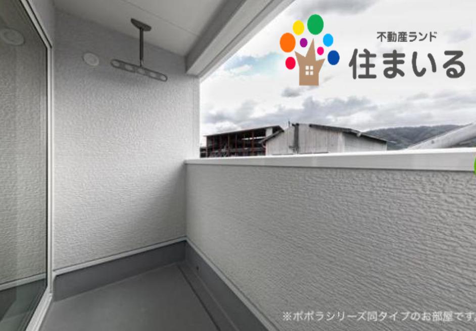 バルコニー　※写真は同型タイプとなります
