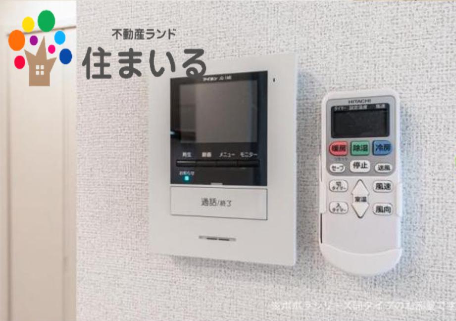 セキュリティ　※写真は同型タイプとなります