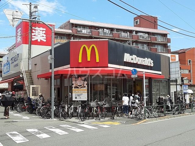 飲食店　マクドナルド 氷川台駅前店（飲食店）まで515m