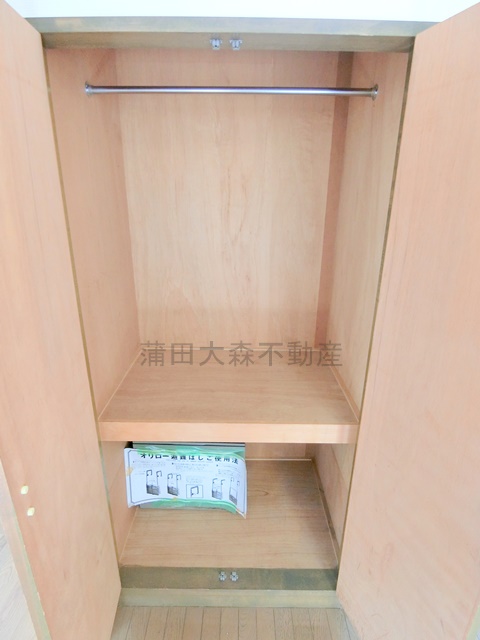 収納　洋室収納　クローゼット