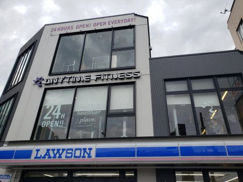 その他　ANYTIME FITNESS（その他）まで974m