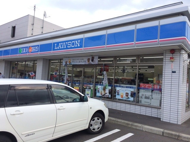 コンビニ　ローソン札幌桑園店（コンビニ）まで955m
