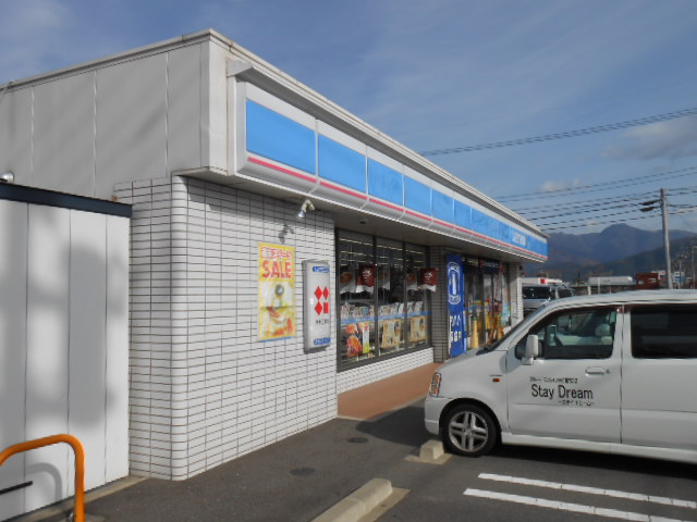 コンビニ　ローソン松本笹部店（コンビニ）まで420m