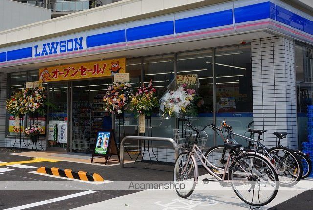 コンビニ　ローソン（コンビニ）まで2074m