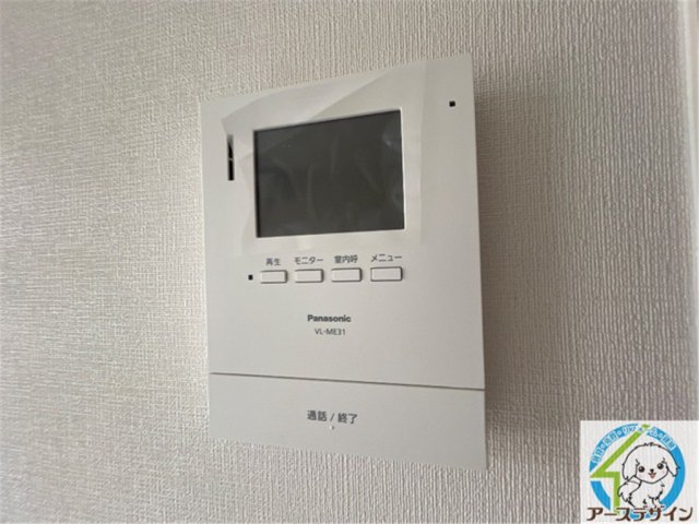 セキュリティ　※類似部屋