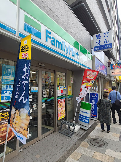 コンビニ　ファミリーマート 宮益坂上店（コンビニ）まで197m
