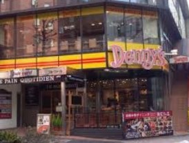飲食店　デニーズ渋谷公園通り店（飲食店）まで978m