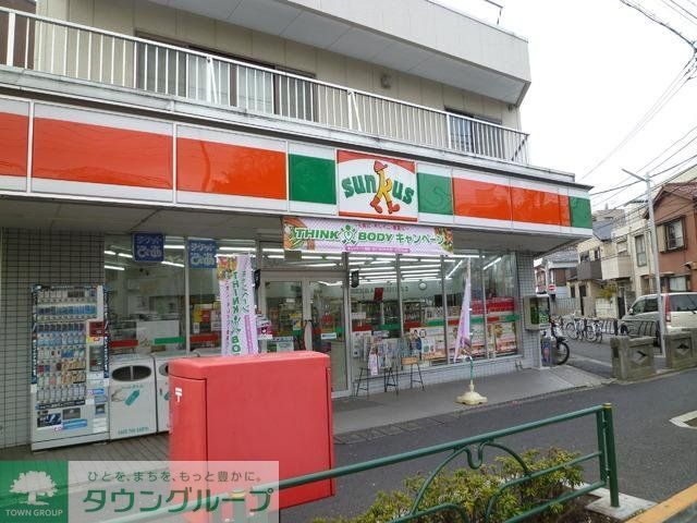 コンビニ　サンクス（コンビニ）まで450m