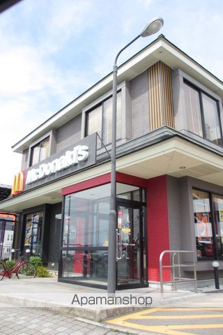 その他　マクドナルド紀三井寺店（その他）まで443m