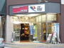 スーパー　sanwa相模大野店（スーパー）まで183m
