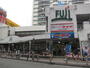 スーパー　Fuji相模大野店（スーパー）まで540m