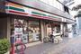 コンビニ　セブンイレブン相模大野駅南店（コンビニ）まで164m