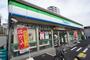 コンビニ　ファミリーマート相模大野八丁目店（コンビニ）まで96m