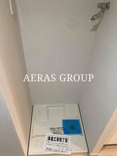 その他設備　室内洗濯機置き場