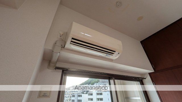ルナレガロのその他写真