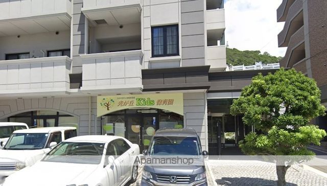 幼稚園・保育園　光が丘ｋｉｄｓ保育園（幼稚園・保育園）まで517m