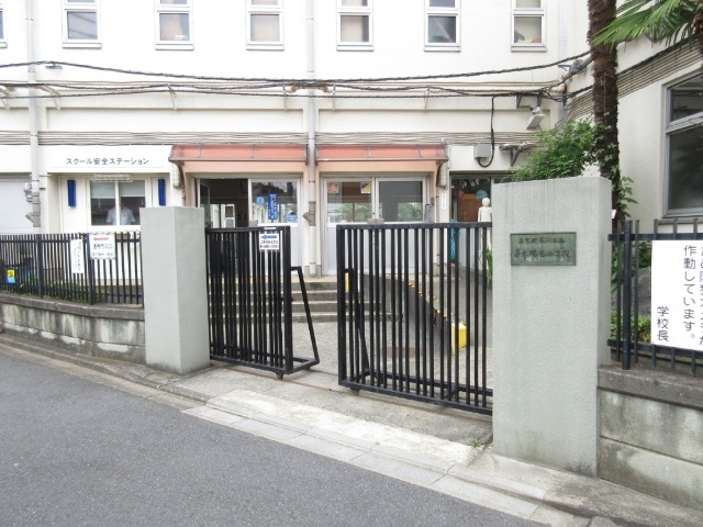 小学校　荒川区立第六瑞光小学校（小学校）まで509m