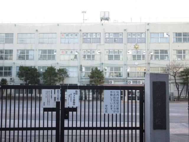 中学校　荒川区立第一中学校（中学校）まで750m