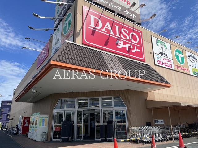 スーパー　TAIRAYA 武蔵村山店（スーパー）まで382m