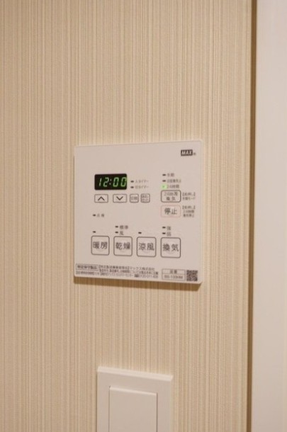その他設備　☆その他設備☆