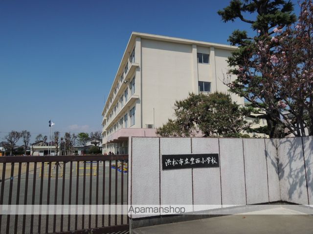 小学校　豊西小学校（小学校）まで862m
