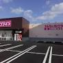 ドラックストア　ディスカウントドラッグコスモス福富店（ドラッグストア）まで911m