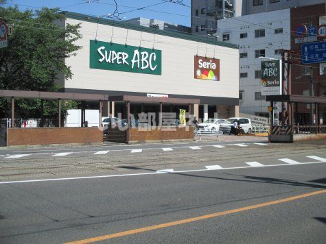 スーパー　SUPER ABC(スーパーABC) 上一万店（スーパー）まで760m