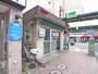 警察署・交番　亀有駅北口交番（警察署・交番）まで170m
