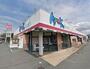 スーパー　アルク牟礼店（スーパー）まで930m