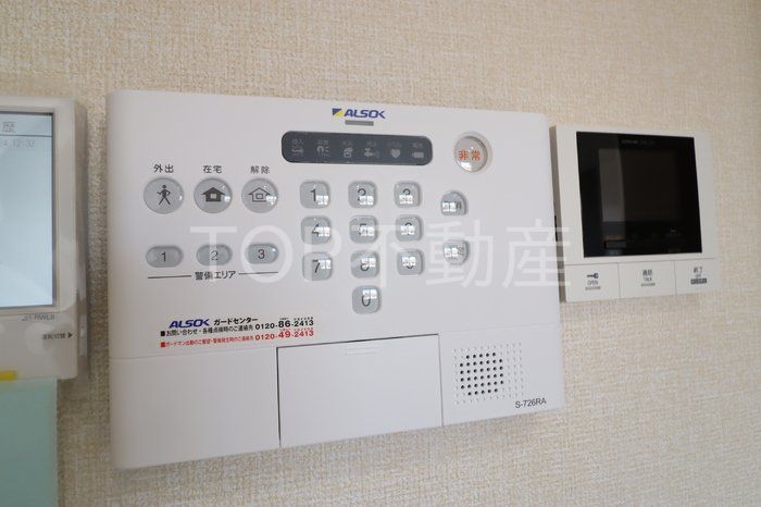 セキュリティ　物件画像